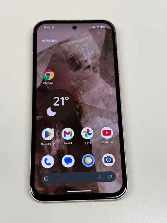 �ڥ�Х���BOX�۶����� ����97% SIM�ե꡼ Google Pixel 8a 128GB