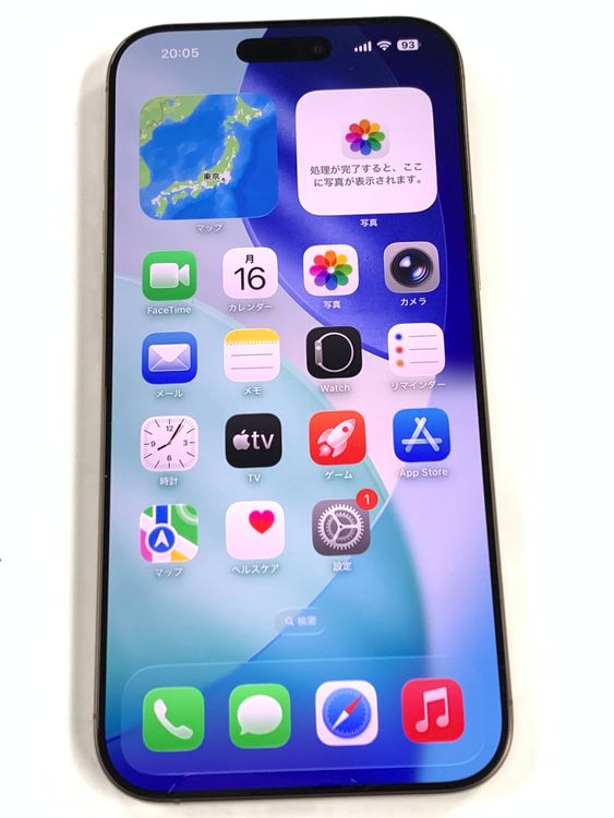 �ڥ�Х���BOX������100%SIM�ե꡼ iPhone16 Pro Max 256GB���ǥ�����