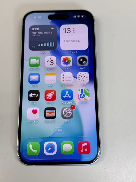 �ڥ�Х���BOX�� ���� ����88%SIM�ե꡼ iPhone15 128GB �֥롼