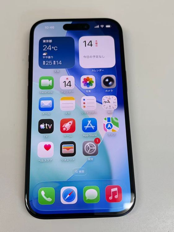 �ڥ�Х���BOX������ ����96%SIM�ե꡼ iPhone15 128GB �֥�å�