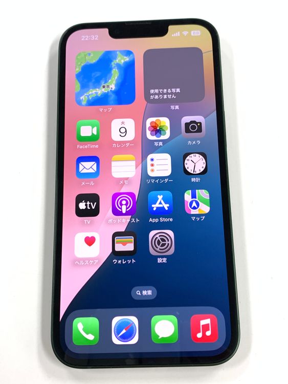 ڥХBOX 84%SIMե꡼ iPhone13 256GB ꡼