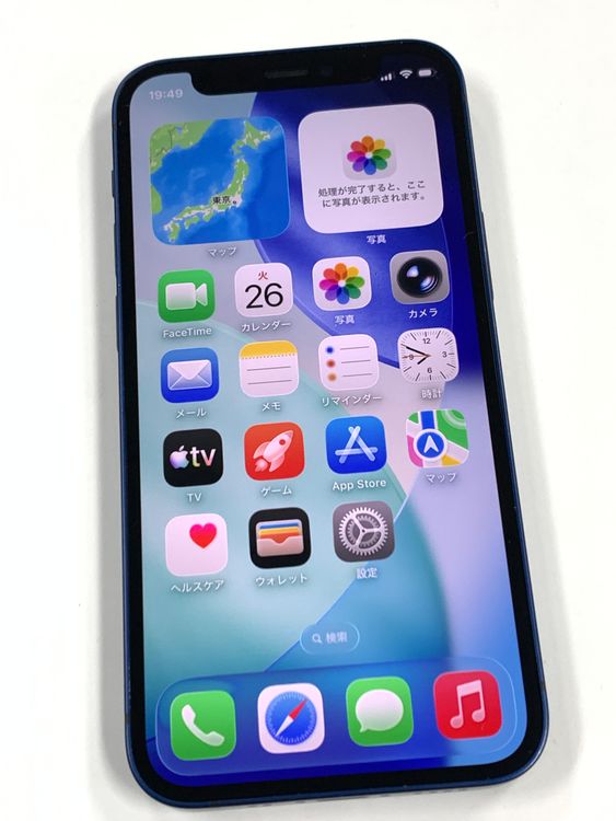 �ڥ�Х���BOX������88%SIM�ե꡼ iPhone12mini 128GB �֥롼