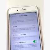 ڥХBOX100 SIMե꡼ iPhone7 Plus  128GB Red