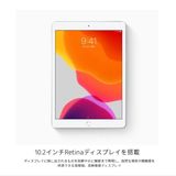 �ڥ�Х���BOX������ ����100�� iPad 10.2����� (��7����) SIM�ե꡼ 32GB
