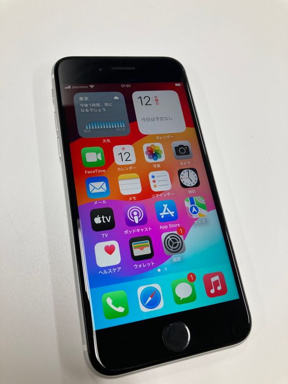 �ڥ�Х���BOX�۶����ʡ�SIM�ե꡼ iPhone SE2 ��2���� 64GB  �ۥ磻��