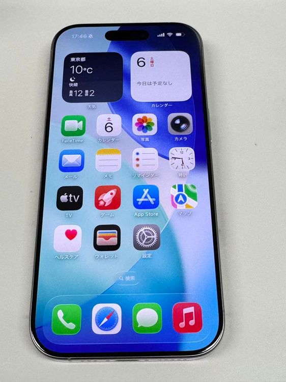 ڥХBOX۶ 91%SIMե꡼ iPhone16 Pro 256GB