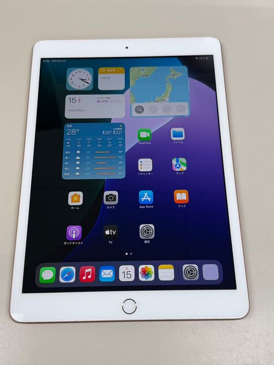 �ڥ�Х���BOX������ ����97% iPad ��7���� 128GB WiFi��ǥ� �������