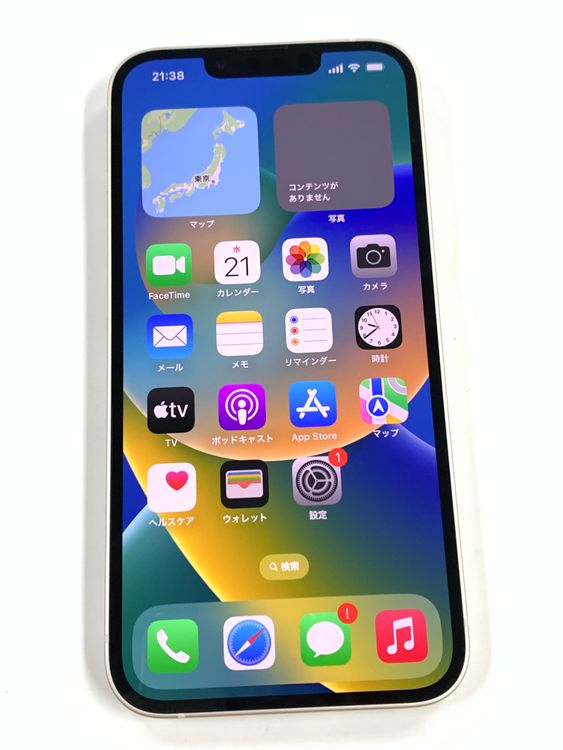 �ڥ�Х���BOX�ۿ���Ʊ�� ����100%SIM�ե꡼ iPhone14 128GB �������饤��