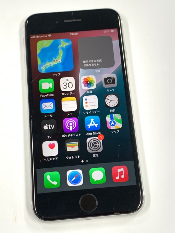 ����75%SIM�ե꡼iPhone SE(��2����) 64GB���ۥ磻��
