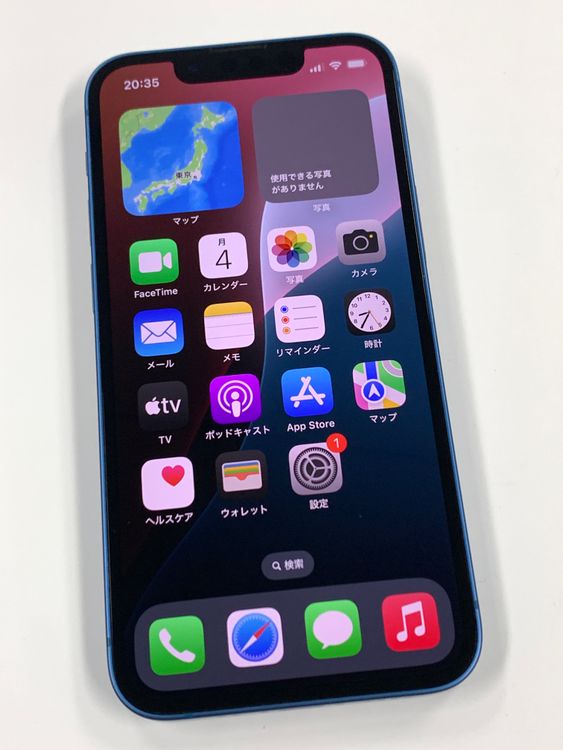 ڥХBOX 88% SIMե꡼ iPhone13 mini 128GB Blue