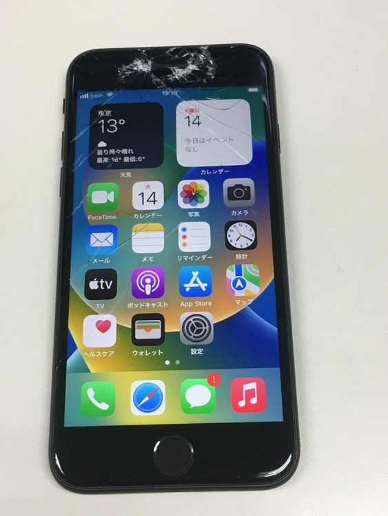 ムスビー｜モバイルBOX】 電池78% SIMフリー iPhone SE(第2世代) 64GB
