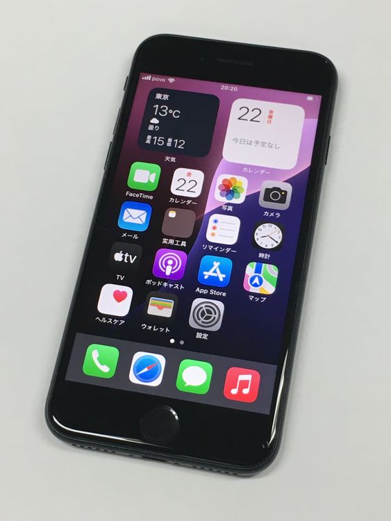�ڥ�Х���BOX������83�� iPhone SE3 ��3���� 64GB SIM�ե꡼ �ߥåɥʥ���
