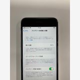 �ڥ�Х���BOX������ ����90%SIM�ե꡼ iPhone SE2 ��2���� 64GB �ۥ磻��