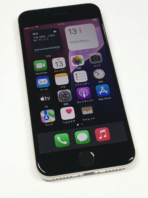 �ڥ�Х���BOX������74�� iPhone SE3 ��3���� 128GB SIM�ե꡼ �������饤��