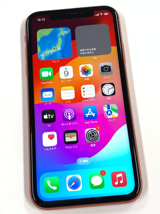 ڥХBOXۿƱ 99%SIMե꡼ iPhoneXR 64GB 