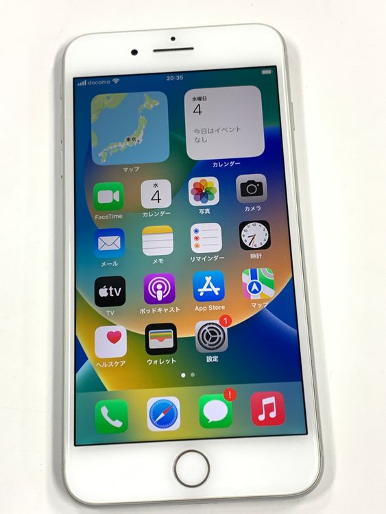 �ڥ�Х���BOX������ ����72% SIM�ե꡼ iPhone8 Plus 64GB Silver