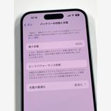 ڥХBOX 100%SIMե꡼ iPhone15 128GB ֥롼