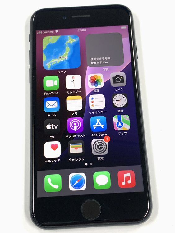 �ڥ�Х���BOX��  ����100%SIM�ե꡼iPhone SE(�裳����) 64GB���ߥåȥʥ���