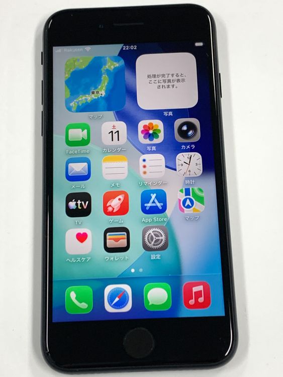 �ڥ�Х���BOX�� ����Ʊ�� ����95%SIM�ե꡼iPhone SE(�裳����) 64GB