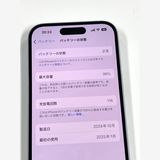 �ڥ�Х���BOX������ ����99%SIM�ե꡼ iPhone15 128GB �֥롼