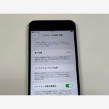 �ڥ�Х���BOX�۶����� ����100%SIM�ե꡼iPhone SE(��2����) 64GB �ۥ磻��