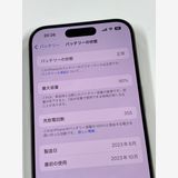 ڥХBOXۿƱ 90%SIMե꡼ iPhone15 Pro 128GB