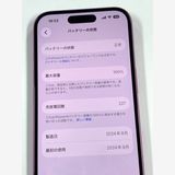 �ڥ�Х���BOX�۶����� ����100%SIM�ե꡼ iPhone16 512GB �ԥ�