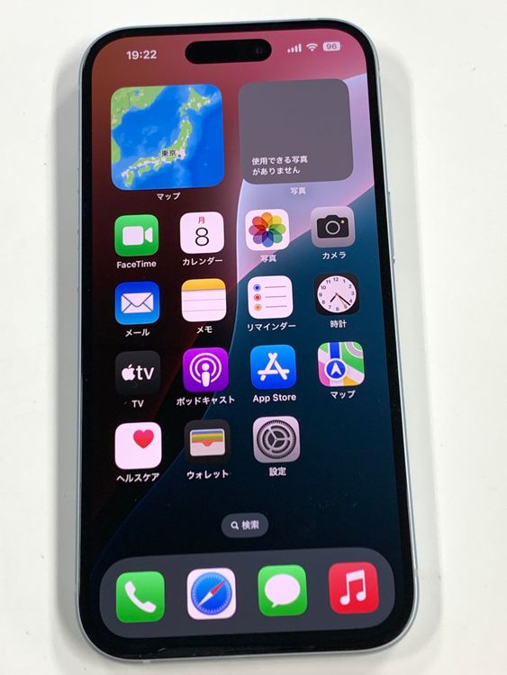 ڥХBOX93%SIMե꡼ iPhone15 128GB ֥롼