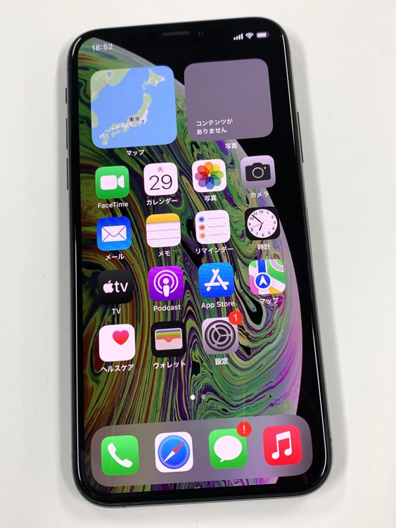 ڥХBOX80 SIMե꡼ iPhoneXS 256GB SpaceGray