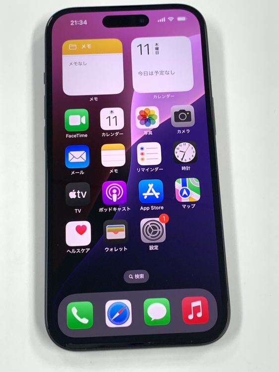 �ڥ�Х���BOX�ۿ���Ʊ�� ����100%SIM�ե꡼ iPhone15 128GB �֥�å�