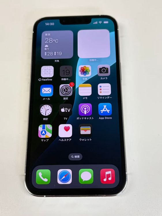 �ڥ�Х���BOX������ ����89%SIM�ե꡼ iPhone13 Pro 512GB