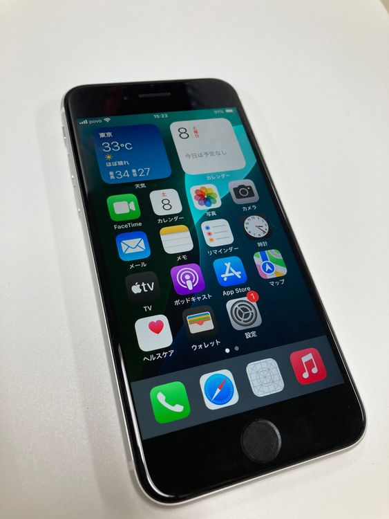 �ڥ�Х���BOX�ۿ���Ʊ�� ����83%SIM�ե꡼iPhone SE(��2����) 64GB���ۥ磻��