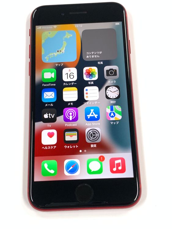 ڥХBOX88%SIMե꡼ iPhone SE(2) 128GB