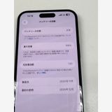 ڥХBOXۿƱ 100%SIMե꡼ iPhone16 Plus 128GB