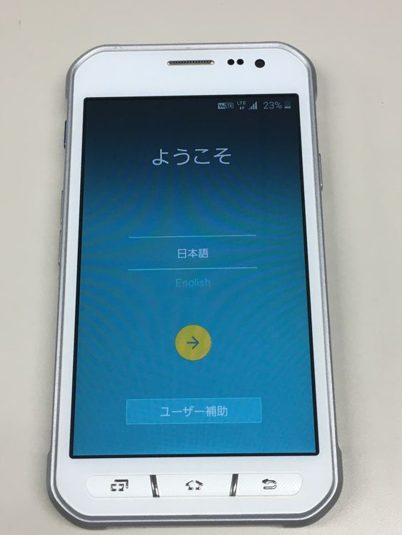 �ڥ�Х���BOX��docomo Galaxy Active neo SC-01H �ۥ磻��