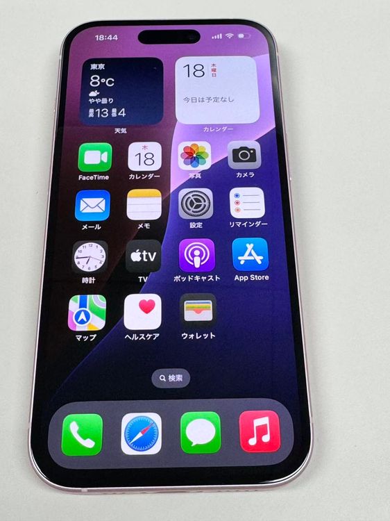 �ڥ�Х���BOX������ ����88%SIM�ե꡼ iPhone15 128GB �ԥ�