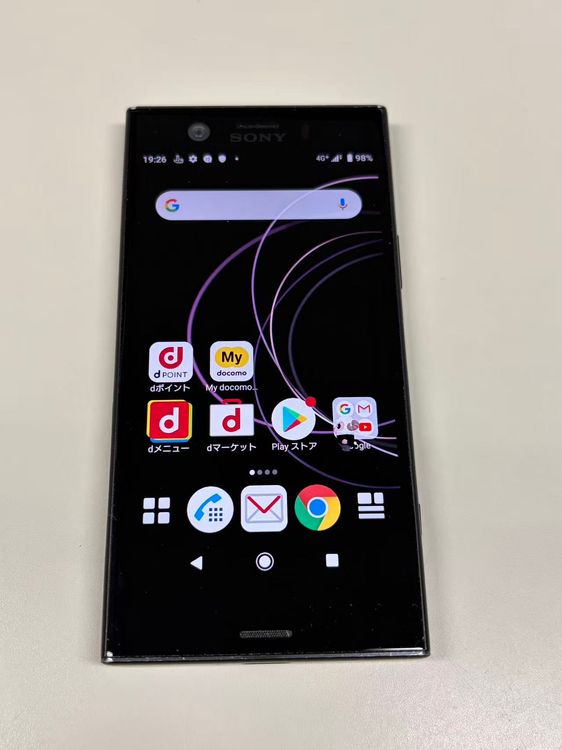 �ڥ�Х���BOX�� SIM���å������ docomo Xperia SO-02K �֥�å�