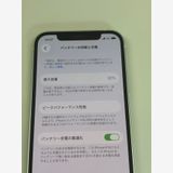 �ڥ�Х���BOX������ ����92%SIM�ե꡼ iPhone12 128GB ���꡼��