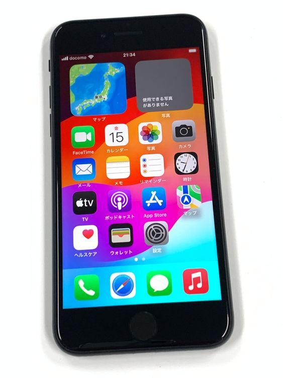ڥХBOXۿƱ 100%SIMե꡼ iPhone SE(2) 128GB