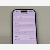 �ڥ�Х���BOX������ ����100%SIM�ե꡼ iPhone15 128GB �֥롼