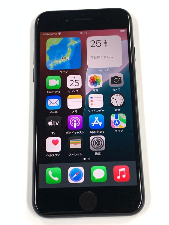 �ڥ�Х���BOX�� ����Ʊ�� ����92%SIM�ե꡼iPhone SE(�裳����) 64GB