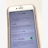 �ڥ�Х���BOX������ ����96%SIM�ե꡼ iPhone7�� 128GB ��å�