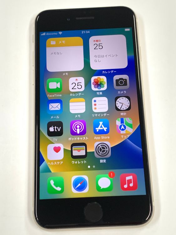 �ڥ�Х���BOX�� ���� ����100%SIM�ե꡼iPhone SE(�裳����) 128GB