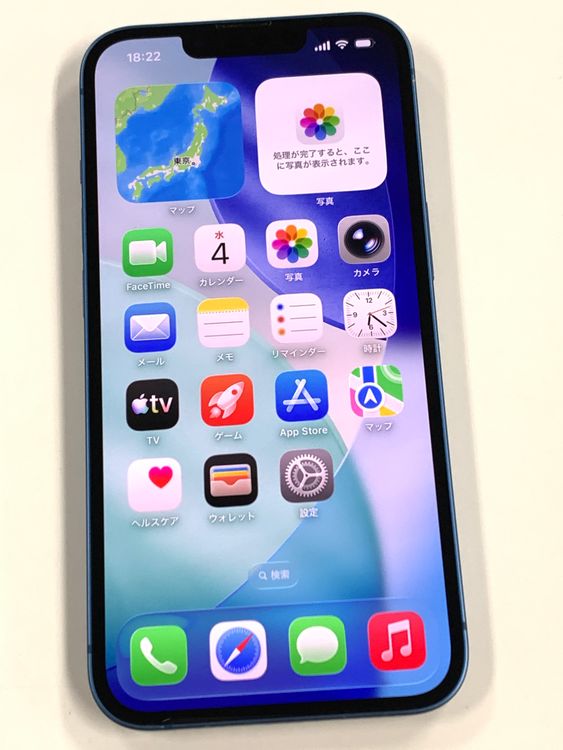 �ڥ�Х���BOX������ ����80%SIM�ե꡼ iPhone13 128GB �֥롼
