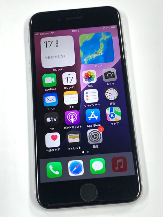 �ڥ�Х���BOX�������� ����SIM�ե꡼iPhone SE(��2����) 64GB���ۥ磻��