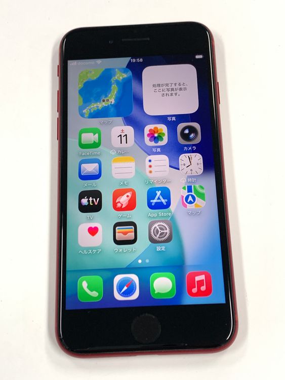 �ڥ�Х���BOX�� ����Ʊ�� ����89%SIM�ե꡼iPhone SE(�裳����) 64GB