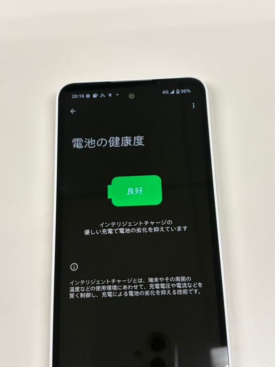 �ڥ�Х���BOX�ۿ���Ʊ�� SIM�ե꡼AQUOS wish5 SH-52F �業