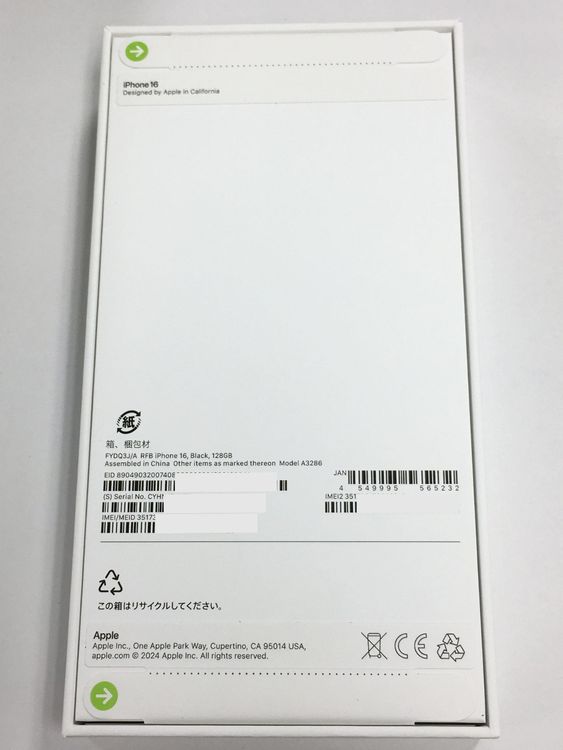 ���� ̤������ iPhone16 128GB �֥�å� SIM�ե꡼ / Apple�����ݾ�1ǯ