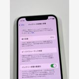 ڥХBOX 81%SIMե꡼ iPhone12 mini 64GB ꡼