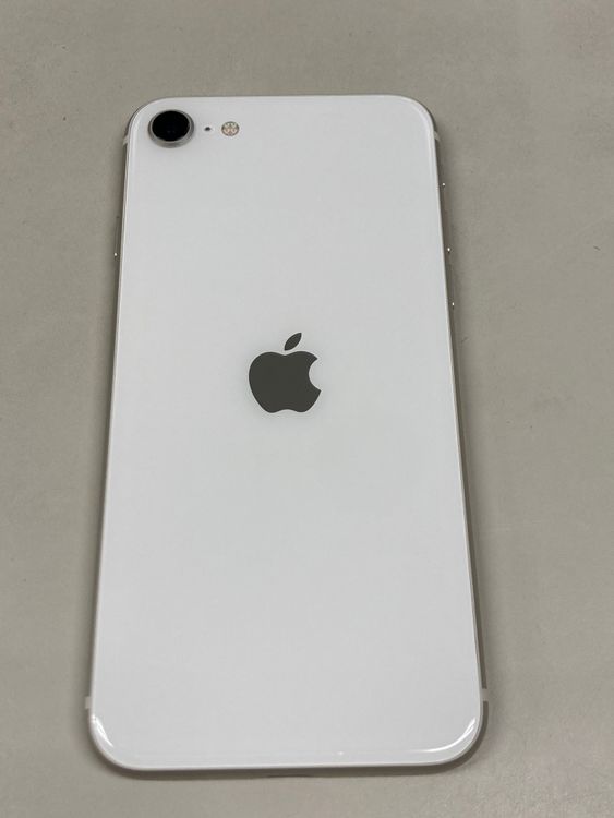 iPhoneSE3 64GB ホワイト au 【公式通販】